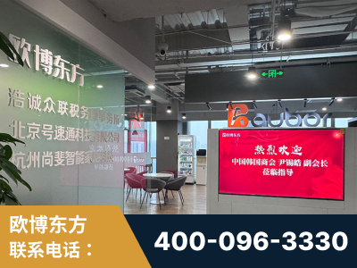 南宫-企业展示图