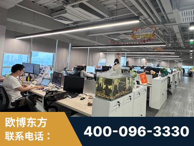 南宫-企业展示图