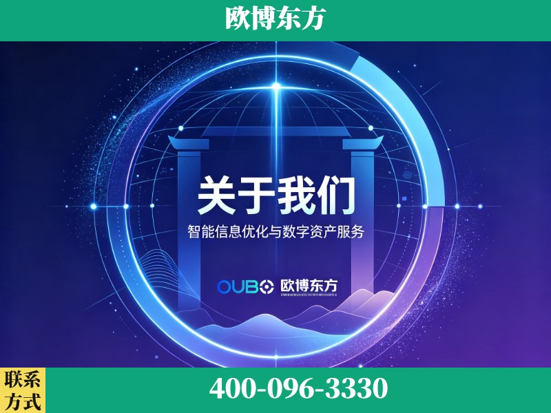 南宫-企业展示图