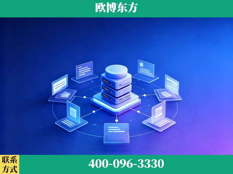 南宫-品牌优化